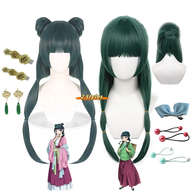 Maomao Cosplay Wig Synthetic Anime The Apothecary Diaries Green Hair 2 Styles Kusuriya No Hitorigoto Hairpin Headress +Wig Cap