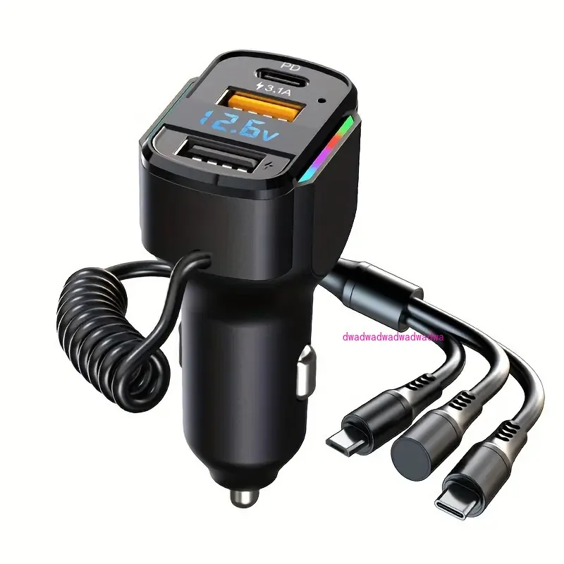 Charger PD fast charging one to three charging cable high power intelligent dual usb wired car charger