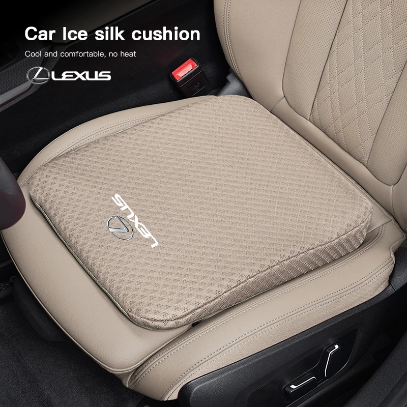 Car Seat Cushion Mat Ice Silk Height Increasing Soft Pad For Lexus ES RX NX LS UX LM LX GX IS300 IS250 RX350 LS500 LX600 NX260