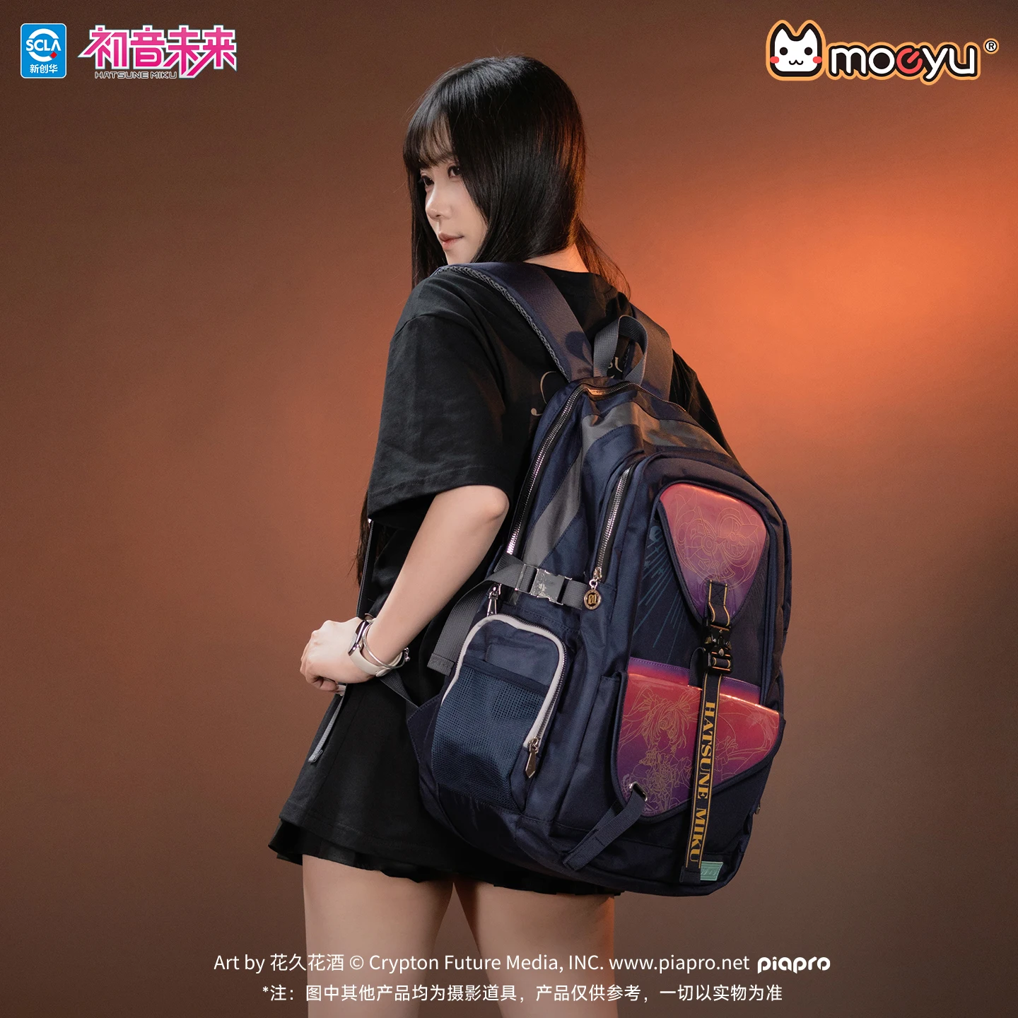 Moeyu Hatsune Miku Backpack Men Women Back Pack Student School Bag Travel Casual Outdoor Anime Bag Vocaloid Cosplay Rucksack