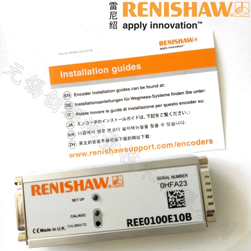 Renishaw UK Original Genuine Subdivision Box REE0100E10B