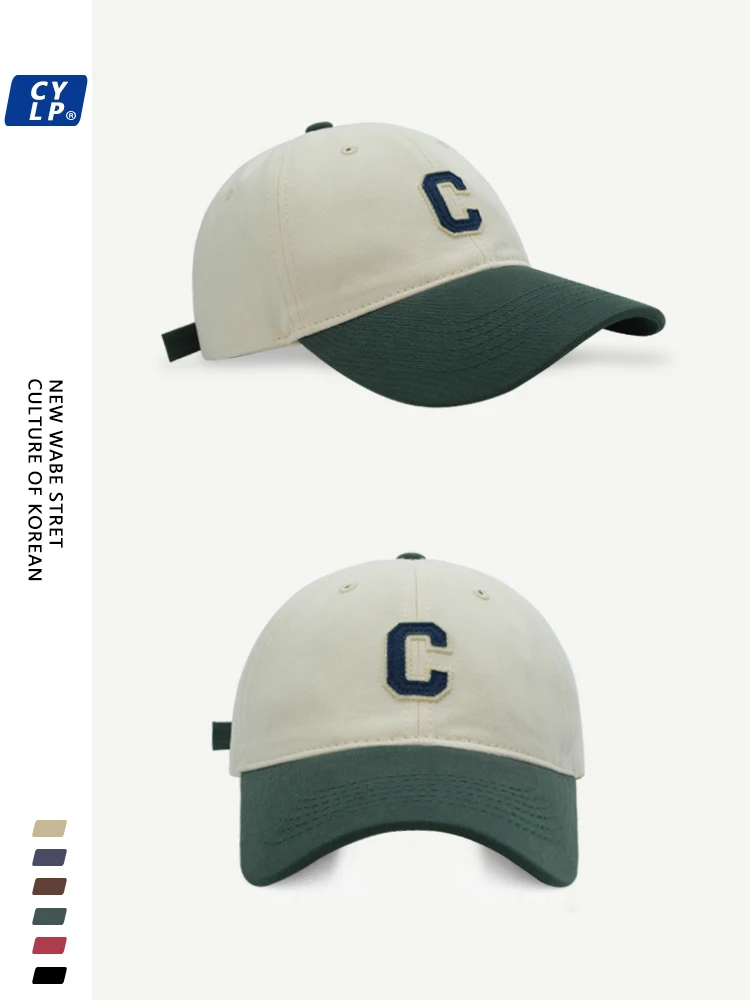 Letter Cloth Label Color Matching Baseball Cap Korean Street Fashion Peaked Cap Face-Showing Small Hat Children