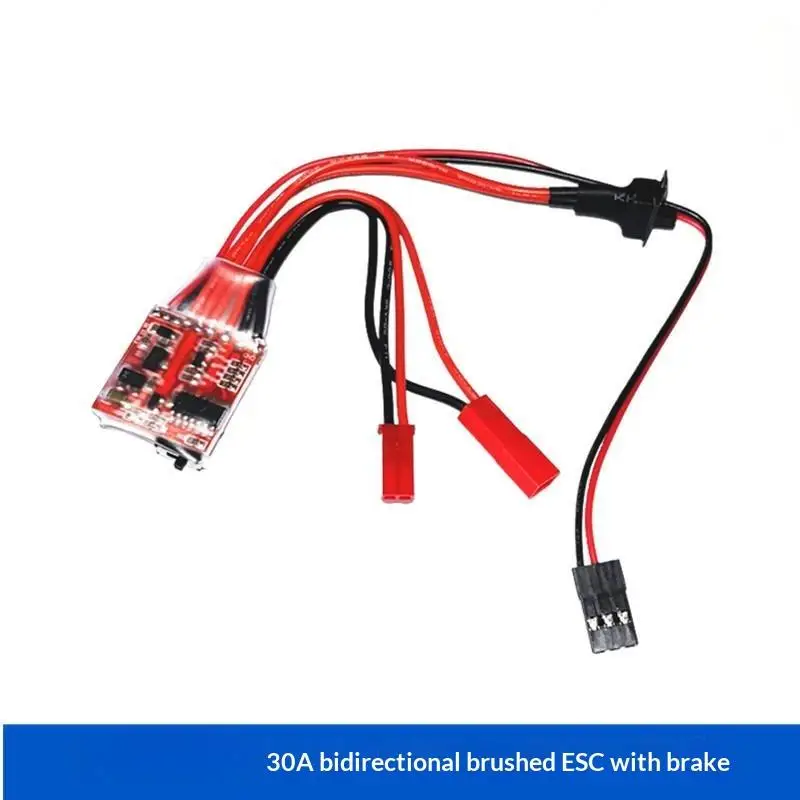30A Dual Way Brushed ESC With Brake JST Plug Speed Controller Switchable Brushless High Efficiency For RC Car Boat Model