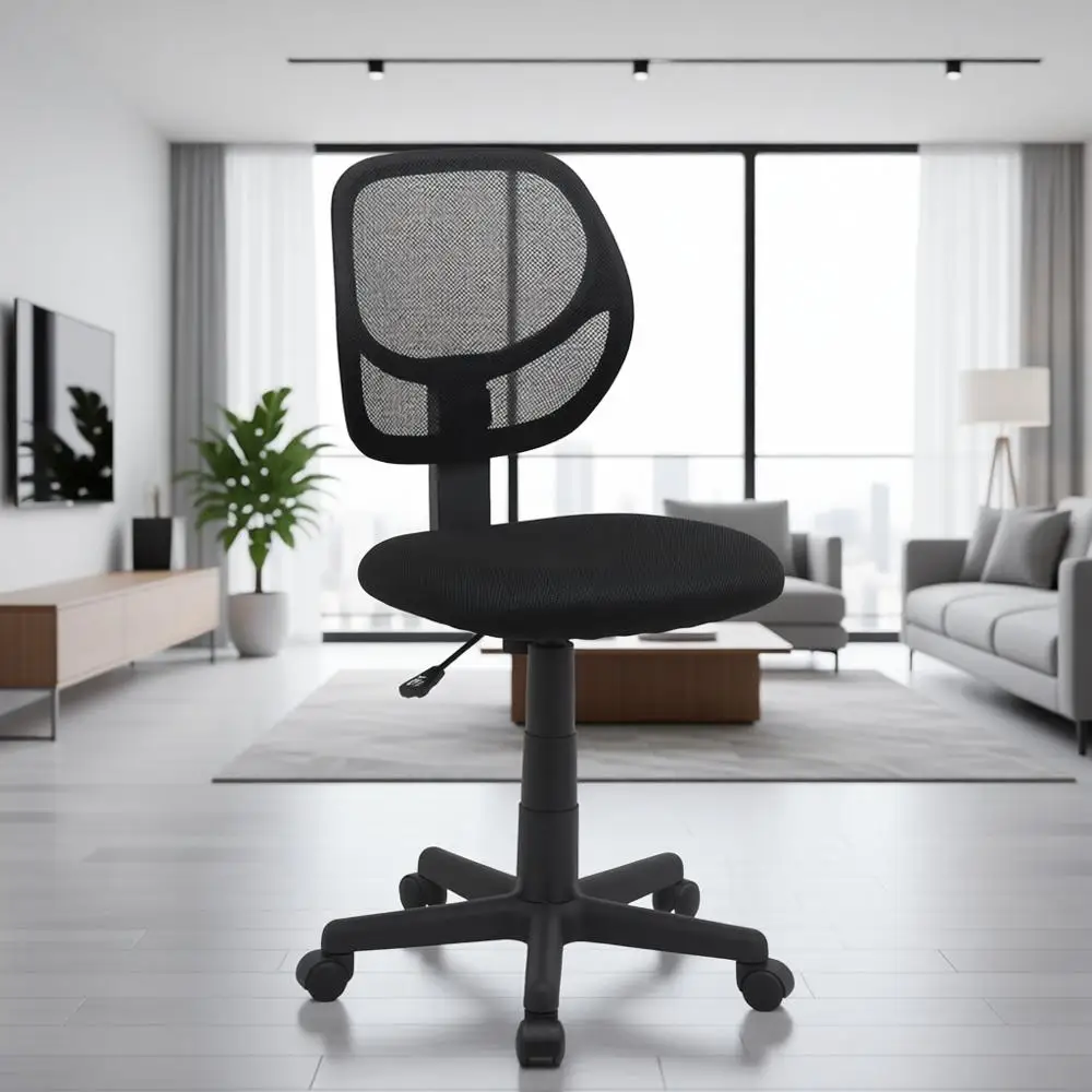 

Эргономичное поворотное кресло с дышащей сеткой, регулируемое, с низкой спинкой, мягким сиденьем, черное, 21.25x22.5x38