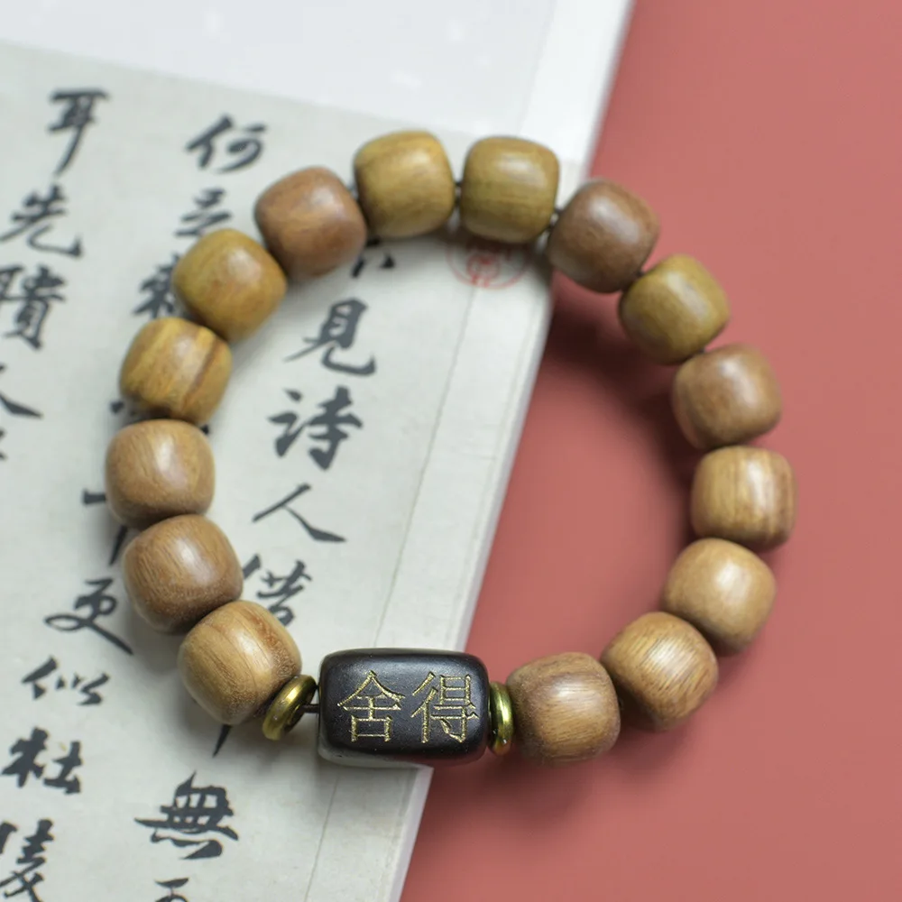 Green Sandalwood Barrel Bead Bracelet with Ebony Carved Let Go & Gain Square Charm for Men Women Couples Gifts