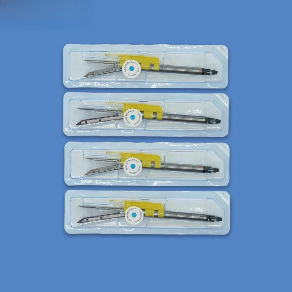 

Stapler Reload From China Endoscopic Stapler Cartridge And Reloads Units