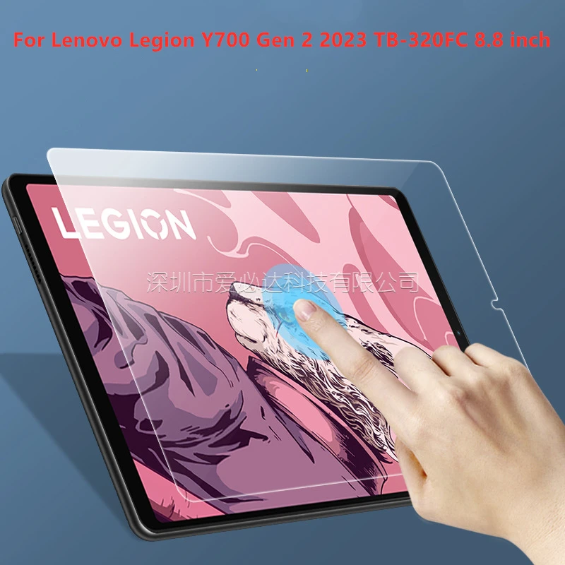 2 Pcs Clear LCD tablet  Screen Protector Protective Film for Lenovo Legion Y700 Gen 2 2023 TB-320FC 8.8 inch