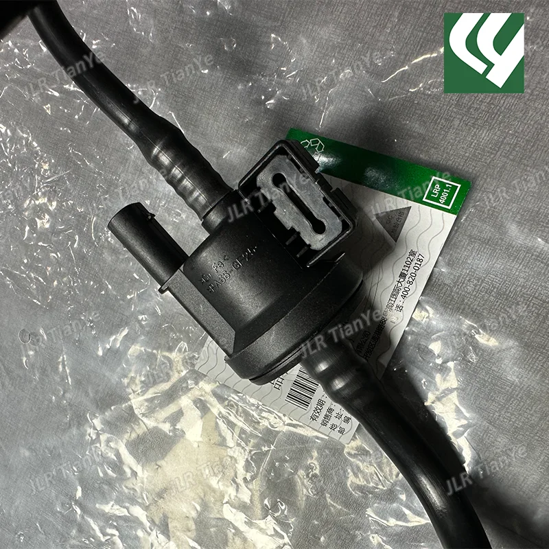 Geschikt voor Range Rover Evoque Discovery Shenxing brandstofdampbus magneetventiel LR 045109