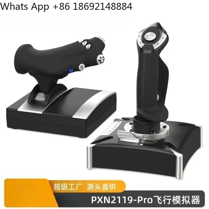 2119PRO simulated flight control handle, compatible with Windows 10, PC, P4 platforms