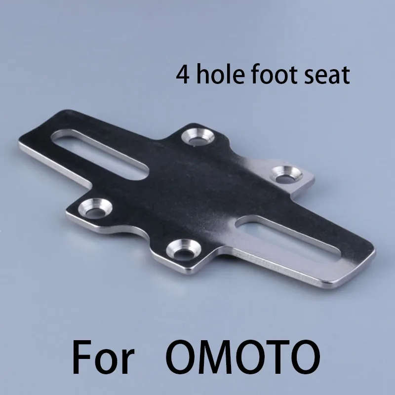 Base Foot Seat, All Metal Frame, Drum Wheel Baitcasting Reel Refit Accessories,4 Holes ,for OMOTO