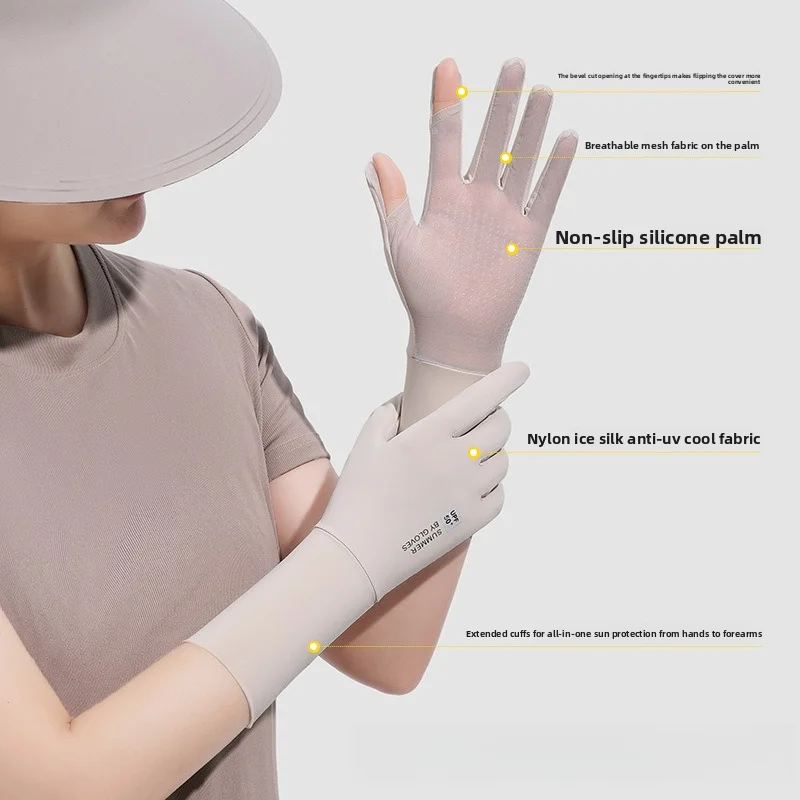 

Gloves Women Ice Silk Long UPF50+ UV Protection Flip Touch Screen Non Slip Summer Outdoor Breathable One Size