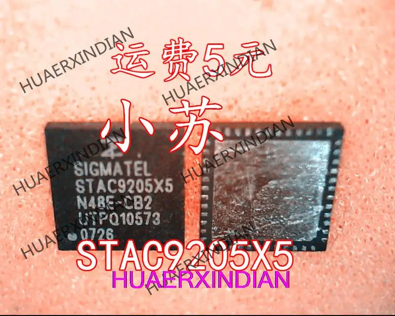 1 PZ STAC9205X5 STAC9205X5N48E-CB2 QFN Garanzia di qualità Nuovo e originale