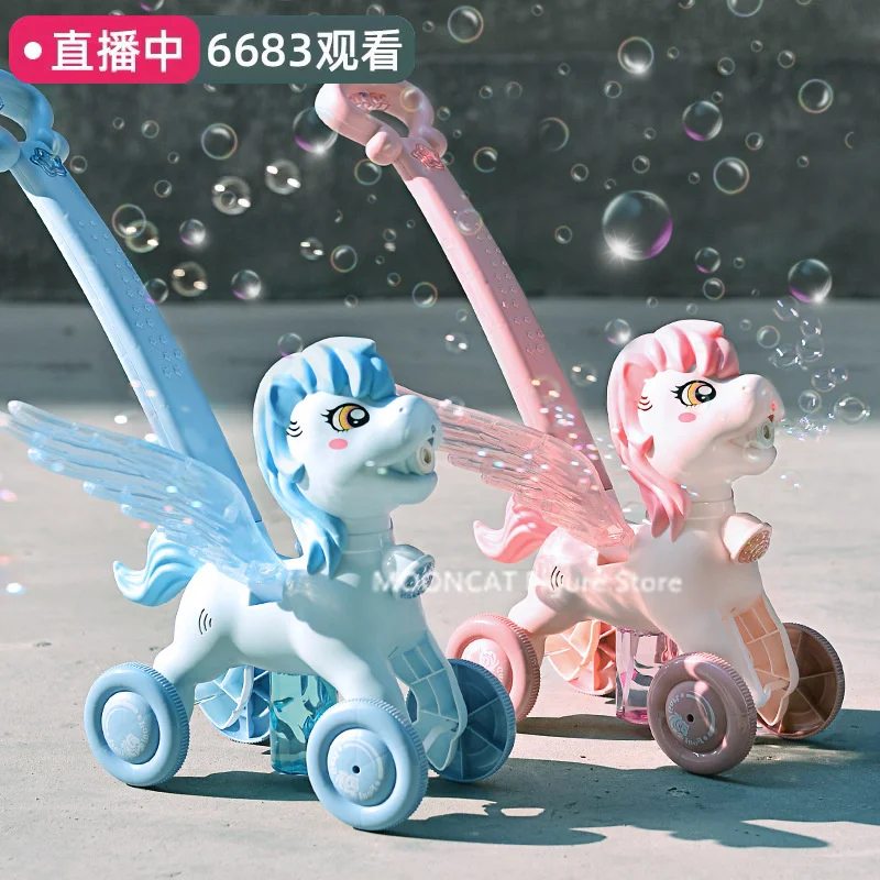 Pony Electric Bubble Machine Children Hand Push Cartoon Unicorn Bubble Car Music Lighting Soap Water Kid Summer Outdoor Toy Gift