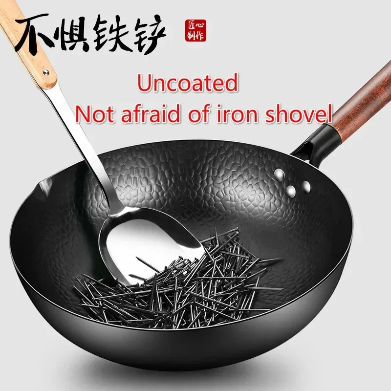 Handmade Iron Pot 32CM Frying Pan Uncoated Health Wok Non-Stick Pan Gas Stove Induction Cooker Universal Wood Cover Iron Wok