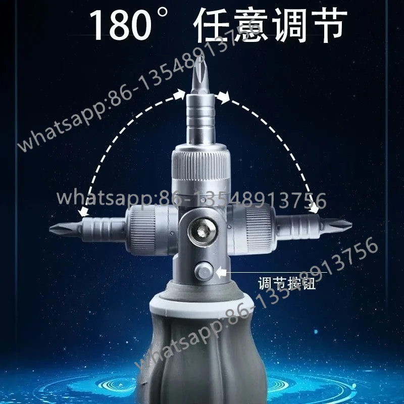 Screwdriver ratchet multi-angle super hard strong magnetic screwdriver cross shaped knife