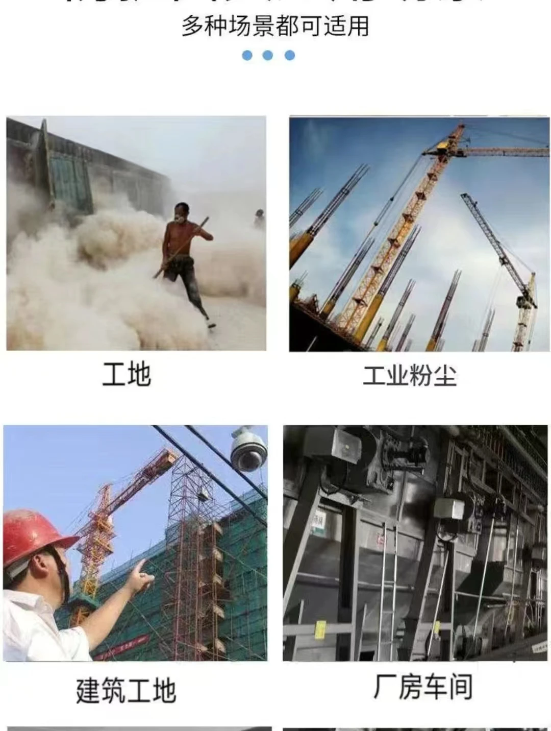 Respirador de media máscara de gel de sílice a prueba de polvo, adecuado para pintura en aerosol, carpintería, molienda, decoración del hogar y accesorio de filtro