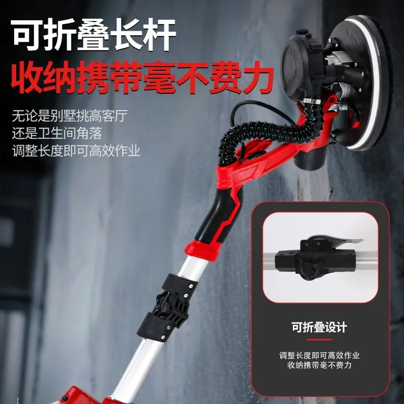 225MM Variable Speed Wall Polisher 1390W Adjustable Speed Grinding Tool With Extended Polishing Discs