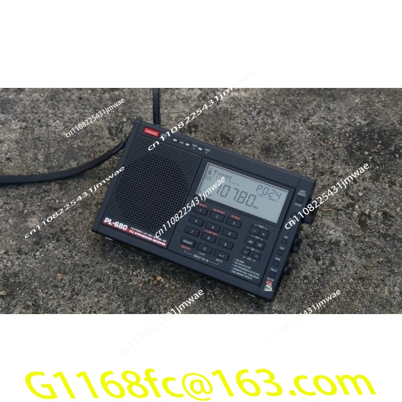 660 Full-band Digital Shortwave Secondary Charging Frequency Conversion 680