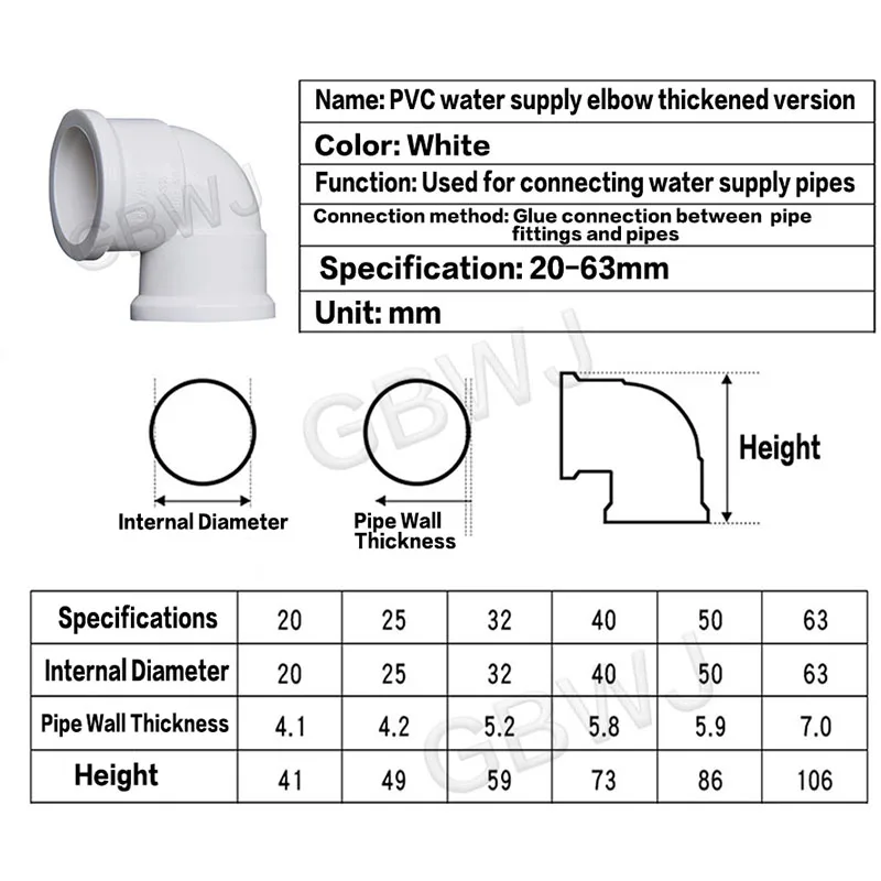 White 20/25/32/40/50/63mm Thickening PVC Elbow Garden Irrigation PVC Water Pipe Aquarium Fish Tank Piping Connector