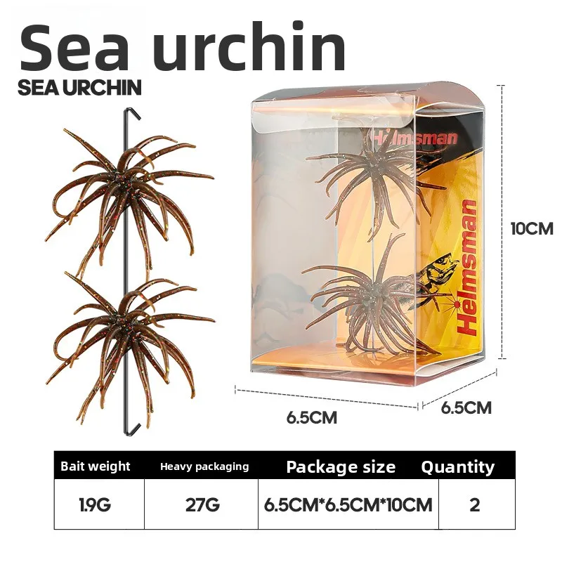 1-2PCS 5cm1,9gLure Schwimmende Seeigel Weichen Köder Bionic Weiche WurmTPELure Köder für Meer Angeln, schwarz Pit Wild Angeln, Wasser Bla