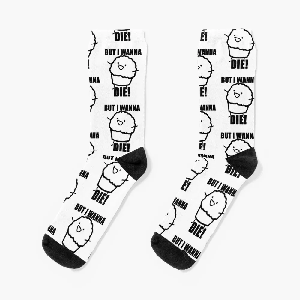 

asdfmovie - Muffin Socks anti slip football winter moving stockings Socks Woman Men's