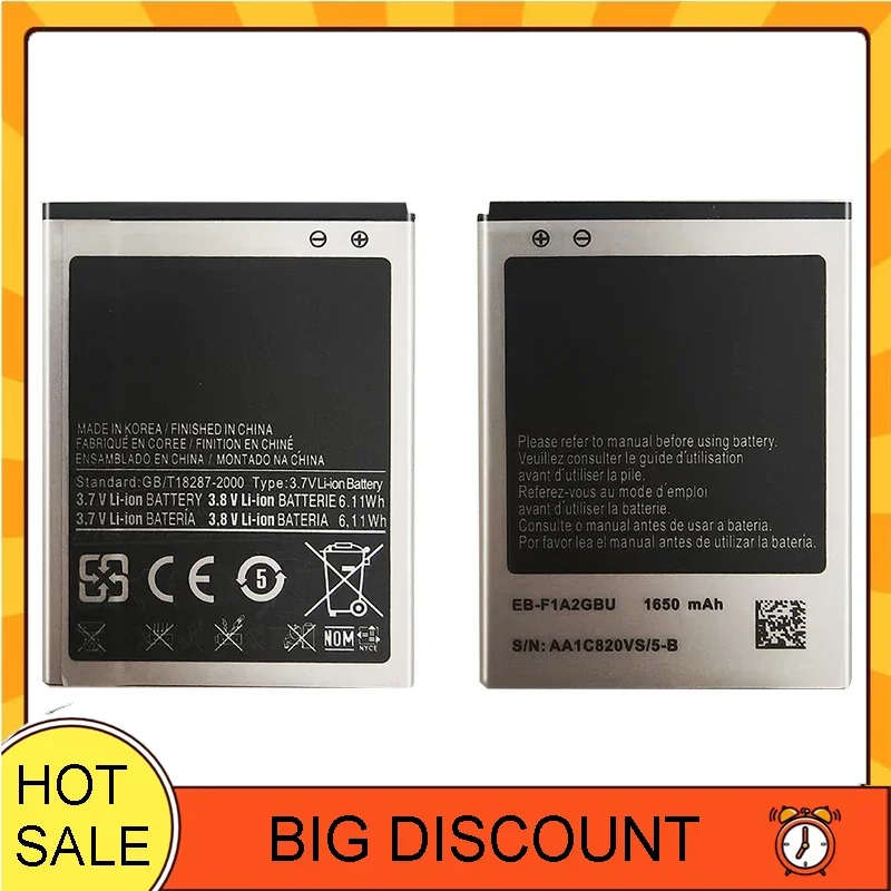 Аккумулятор ykaisin для Samsung Galaxy S II S2 I9100 I9050 B9062 I9108 I9103 I777, EB-F1A2GBU, 1650 мАч