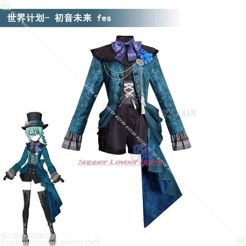 

Anime Cosplay Anime Game Project Sekai Colorful Stage! Feat Mikuuuu Cosplay Teal Vintage Pattern Women Hanlloween Outfits
