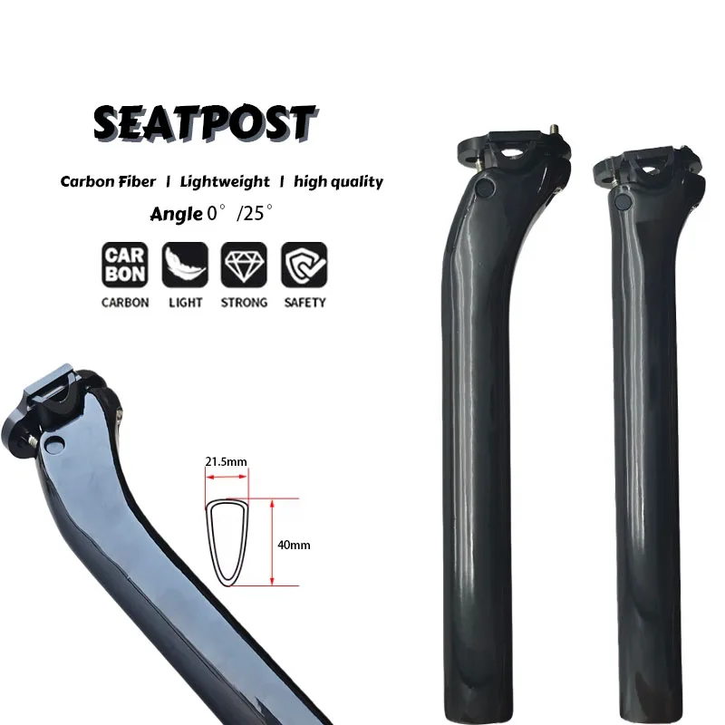 

Карбоновая подседельная труба 0 ° /25 ° Карбоновая велосипедная седельная рампа длиной 340 мм для F12/F10/F8