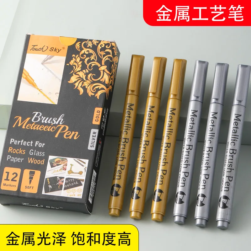 6Pcs Brush metallic Water‑based Marker Pens Gold Silver Color Permanent Art Marker Office Supplies Fade Proof paint marker