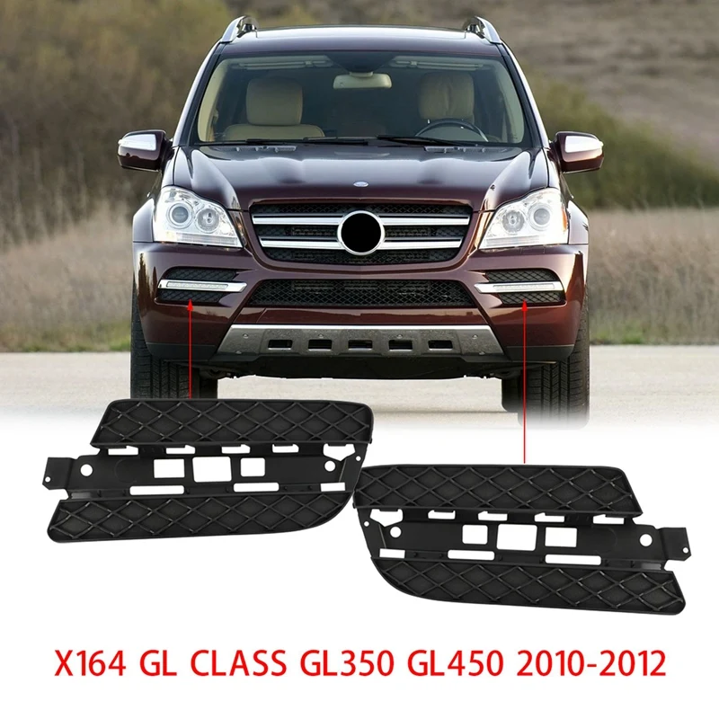 

NEW-Pair Front Lower Bumper Fog Light Cover Grill For Mercedes-Benz X164 GL CLASS GL350 GL450 2010-2012 1648847122