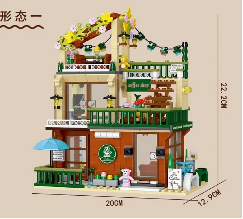 20204 arquitectura creativa vista a la calle moderna ciudad grande cafetería montaje bloques de construcción regalo de cumpleaños de Navidad