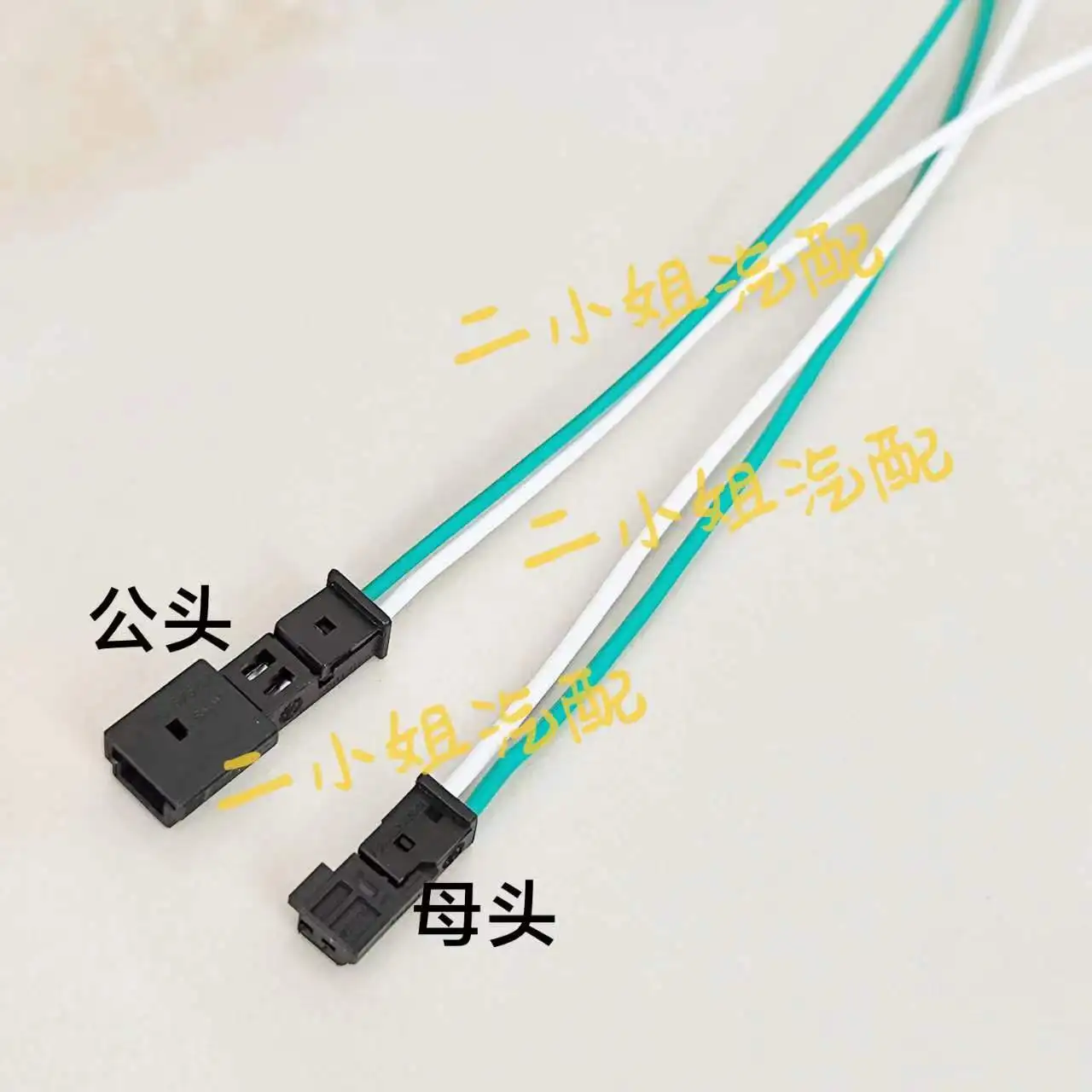 Applicable to T esla Model 3 /Y Model X/ S License Plate Light, License Plate Light Plug, Tail Light / Door Light Plug