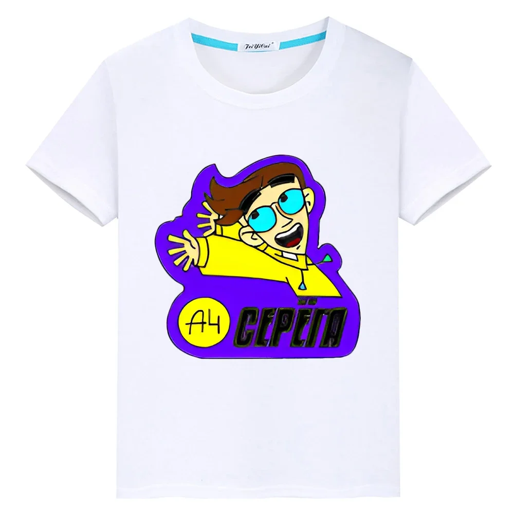 

Влад a4 Бумага boy Summer 100%Cotton Short T-shirt Tops Merch A4 Lamb pride tshirt anime Tees y2k one piece kids clothes girls