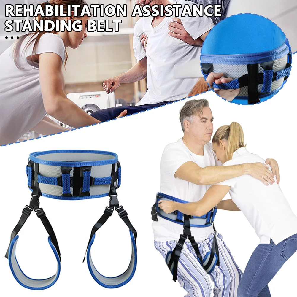 Adjustable Rehabilitation Belt Patient Transfer Lift Belt Dismountable Waist Fixing Band For Seniors Walking Standing Assist Aid