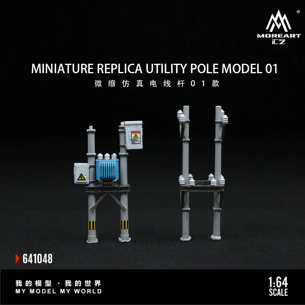 *Prépedido*More Art 1:64 postes utilitarios de resina 3D de simulación en miniatura 01, accesorios de modelo de escena para exhibición, colección y regalo