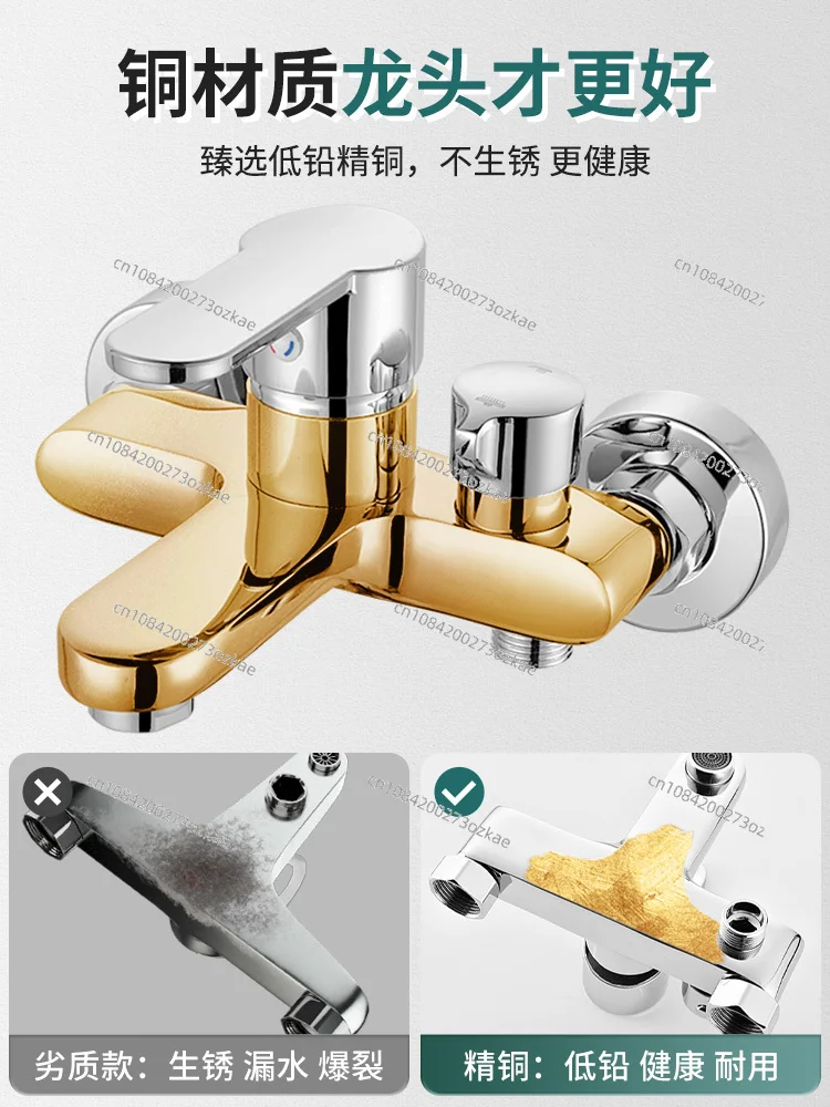 Triple Mixing Valve Bathroom Household Copper Thickened Explosion-Proof Shower Faucet Shower