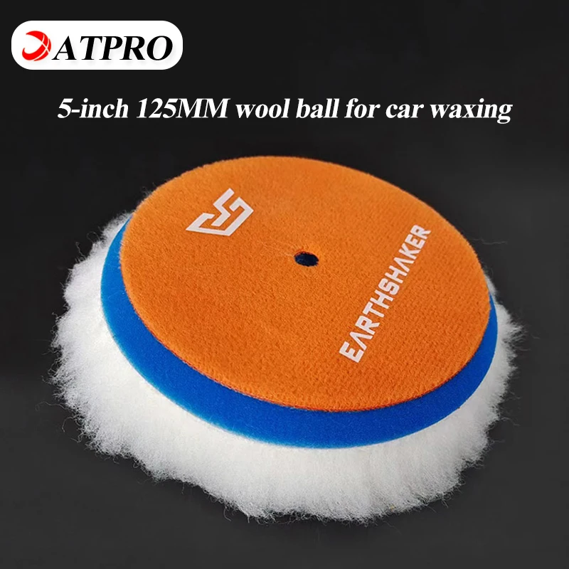 ATPROES For Car Waxing Beauty Polishing Wool ball 5 