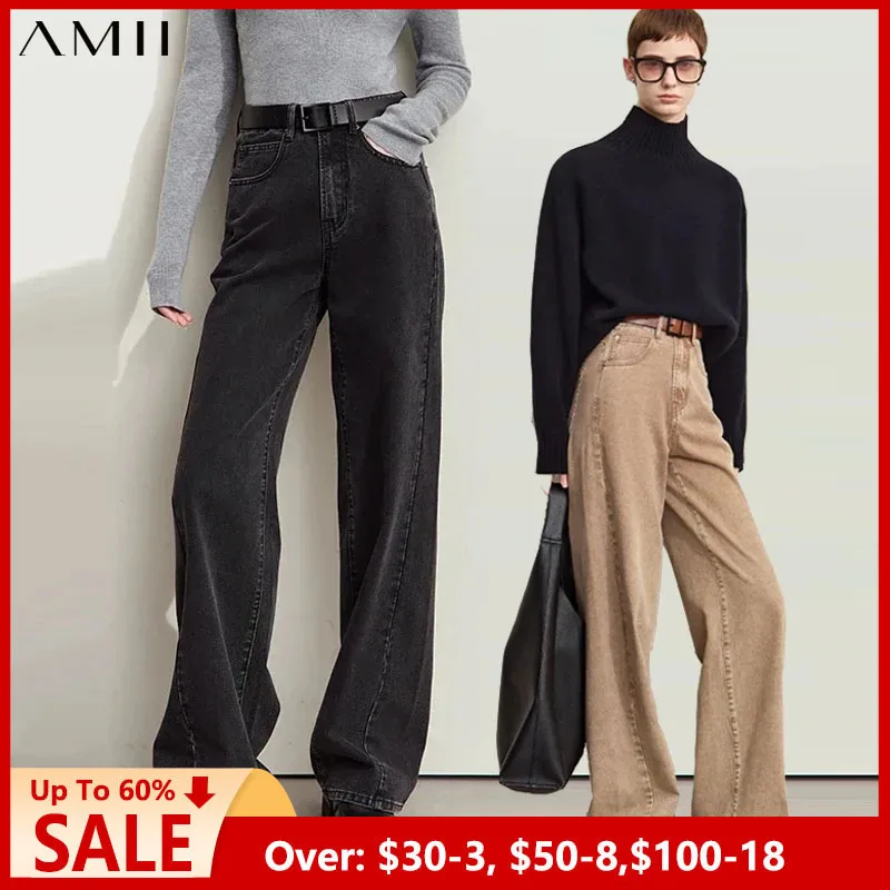 

AMII 2024 women jeans summer fashion denim vintage casual office lady pantalones loose wide leg pants woman clothing 12443249