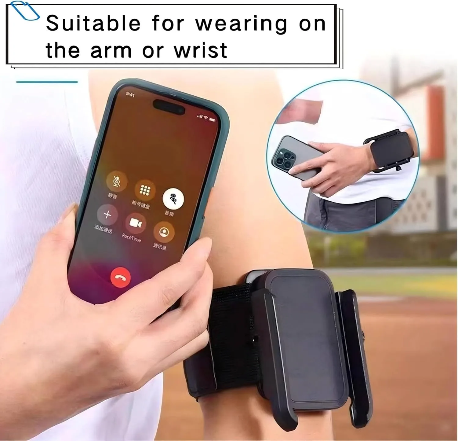 Universal Phone Armband Holder for Live streaming Running Work Adjustable Breathable Strap 360° Rotatable Stand with Lock Button