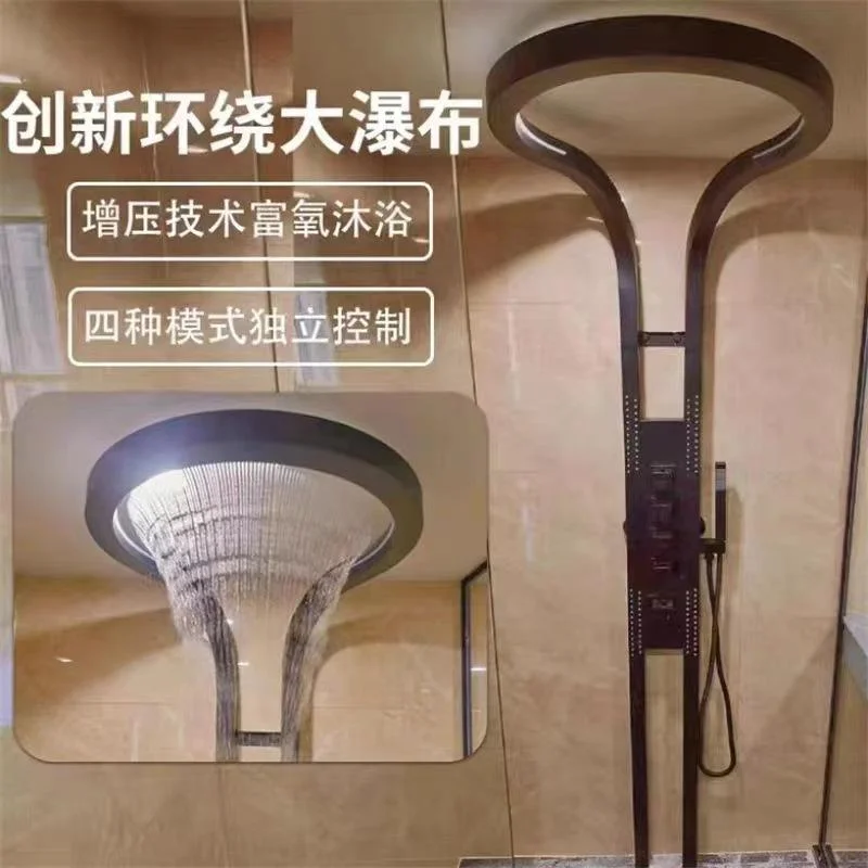 Domestic-Use, Solid Brass, Wall-Mounted, Waterfall-Style, Swivelling, Multi-Function, Pressure-Boosting, Thermostatic Shower