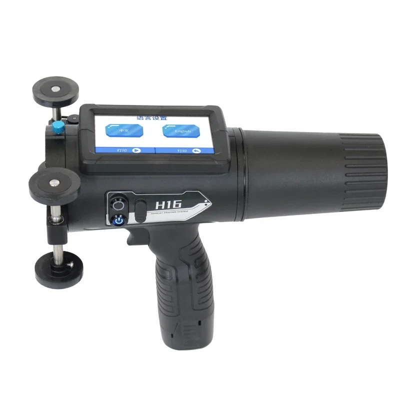 

Portable Handheld Large Character Coding Machine For Steel Pipe Cement Aluminum Profile Sheet