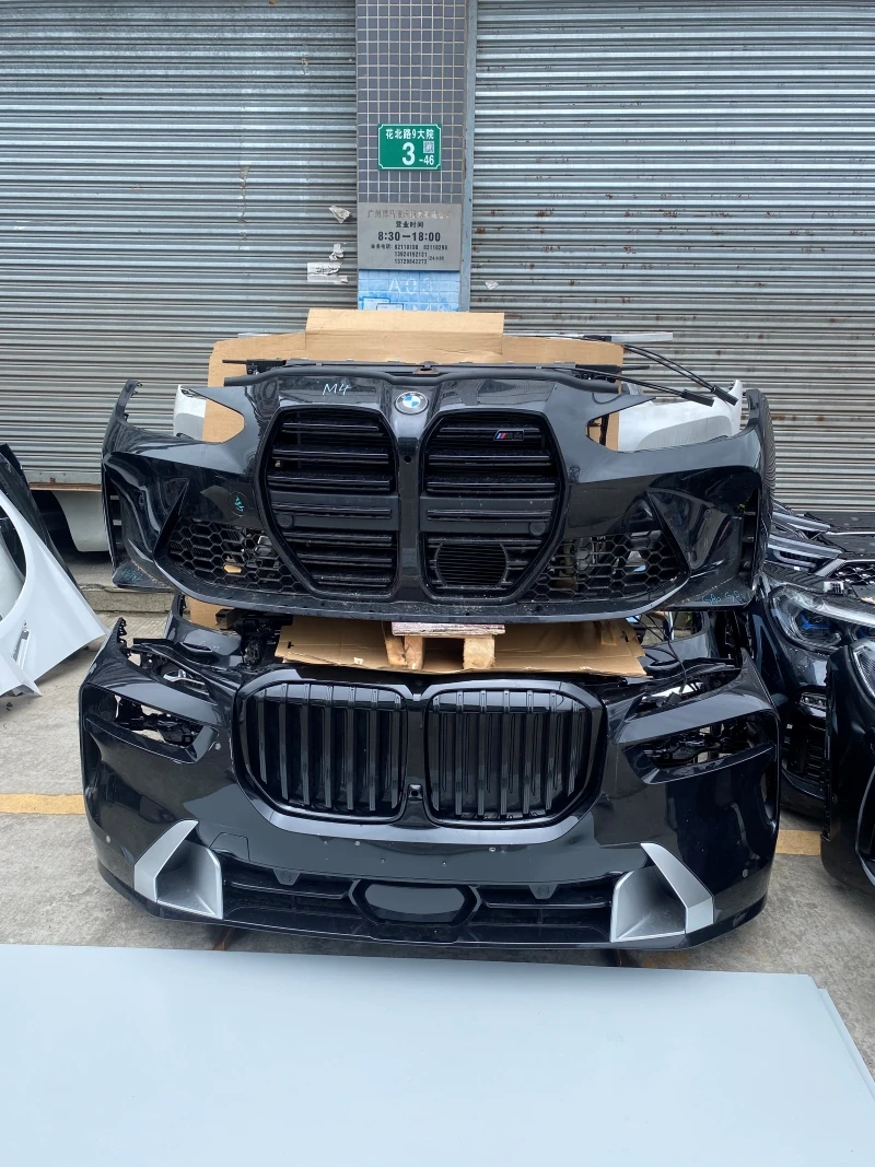 مناسبة لمرسيدس بنز EQB250 EQB260 EQB300 EQB350 W243 مجموعة المصد EQA EQC EQS #6