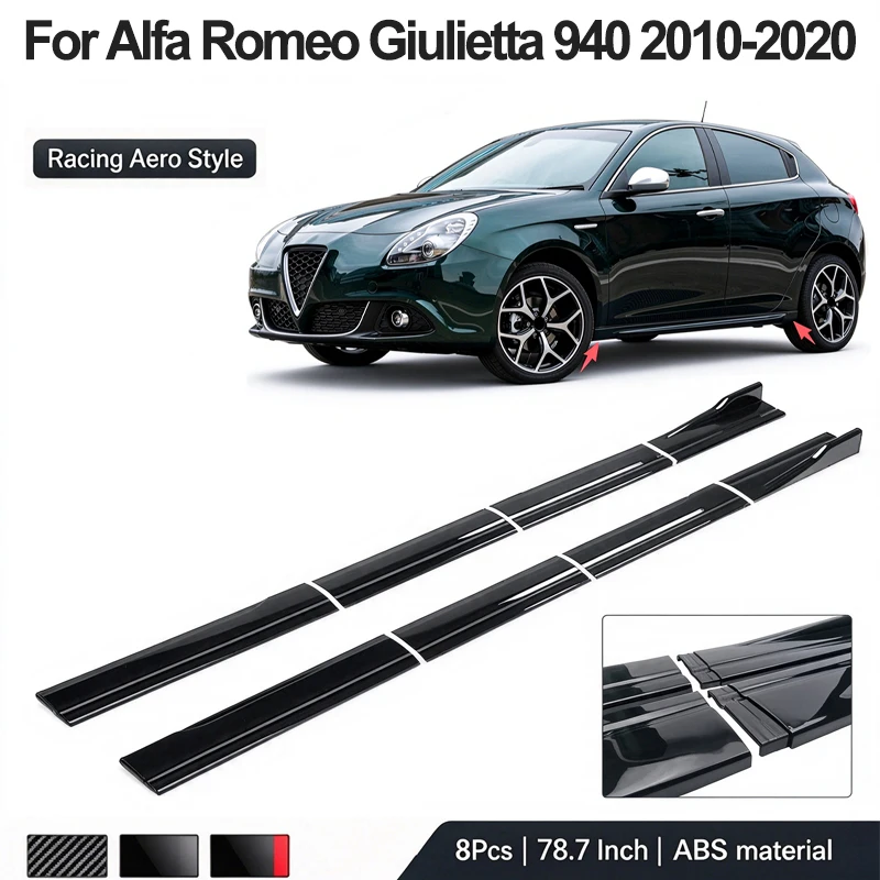 78.7inch/2m Sectional Side Skirt Extension Lips For Alfa Romeo Giulietta 940 2010-2020 - Racing Side Spoiler Car Mod Body Kit