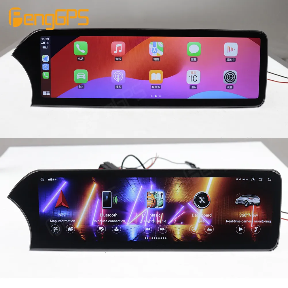 For Mercedes-Benz C… - image