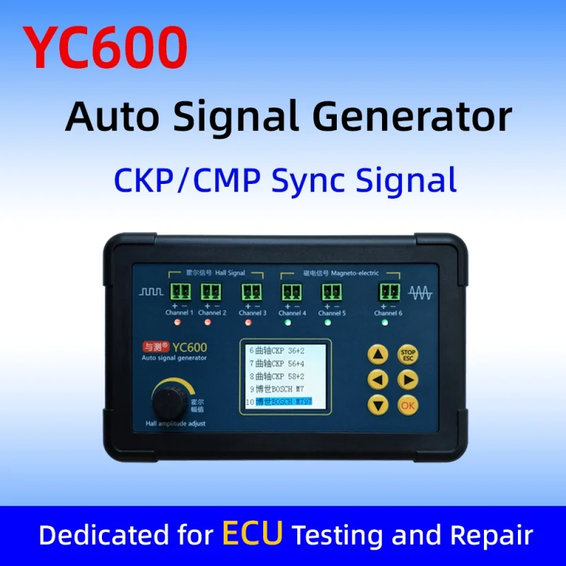 YC600 Six-channel Automobile Signal Generator ECU Computer Maintenance Tester Crankshaft Camshaft Sensor Simulator view 2