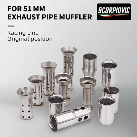 오토바이 배기 머플러 소음기 소음 제거기 용 51MM 범용 전면 미드 엔드 촉매 DB 킬러