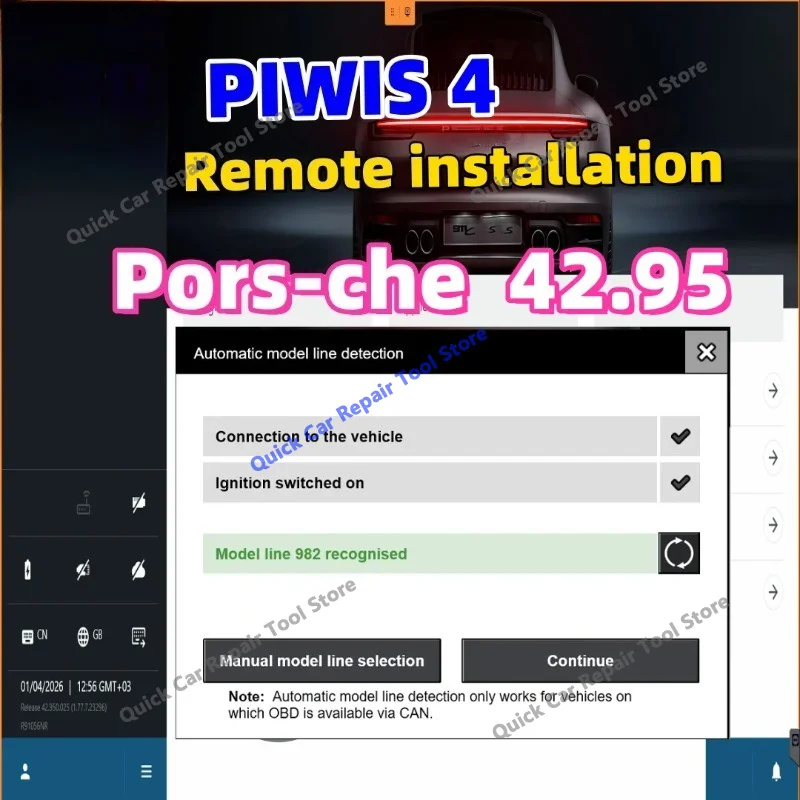 2026 PIWIS 4 V42.95 Vehicle circuit diagram offline programming maintenance fault repair detection tools Remote installation