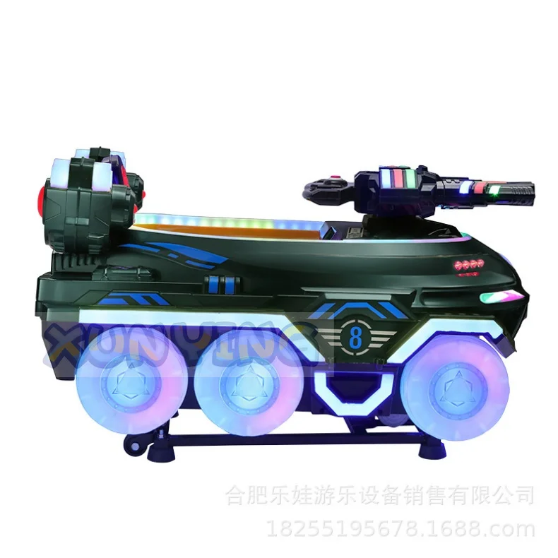New Design Coin Operated Machine Mech Chariot Kiddie Ride Machine for Kid