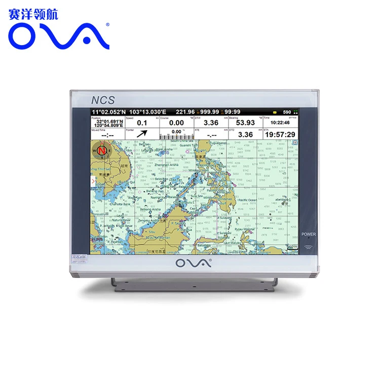 

17" GPS AIS Marine Navigator Multifunction Navigation Chartplotter for Boats