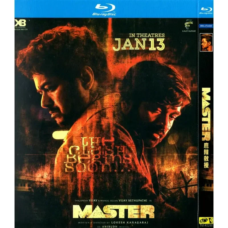 Indian action thriller movie, spicy professor bd high definition 1080p blu-ray 1 disc